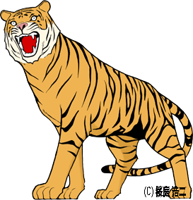 J2se 5 0 虎の穴 Java2 Se V5 0 Tiger の新機能